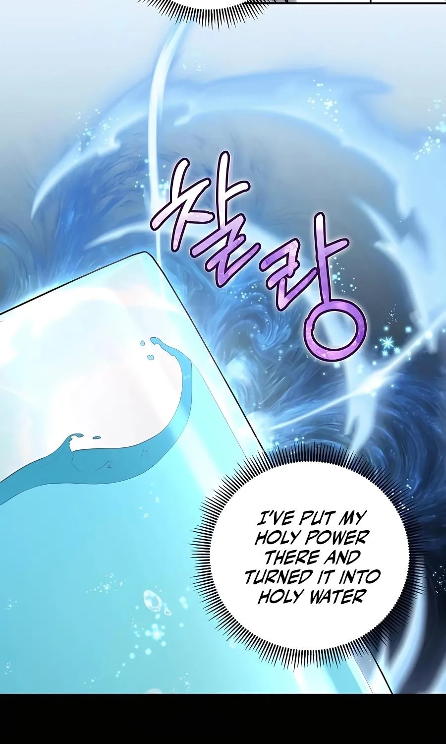 Holy Emperor’s Grandson Is A Necromancer Zinmanga X Chapter 25 Page 9