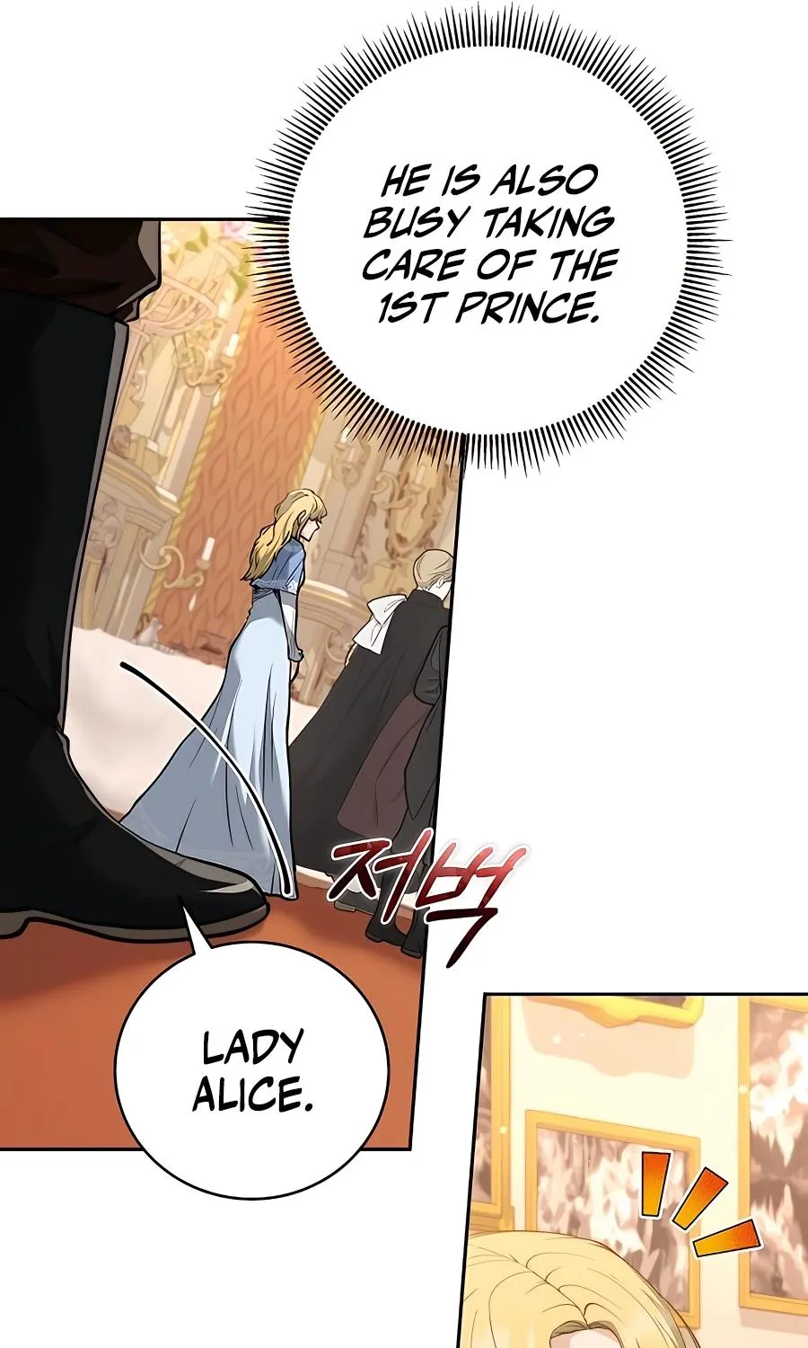 Holy Emperor’s Grandson Is A Necromancer Zinmanga X Chapter 24 Page 13
