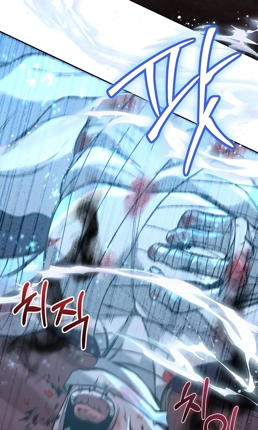 Holy Emperor’s Grandson Is A Necromancer Zinmanga X Chapter 23 Page 66