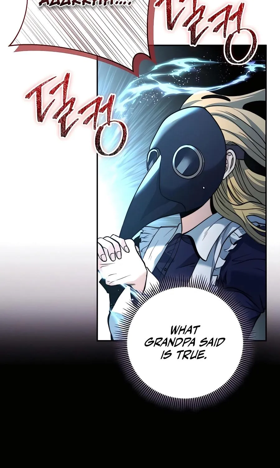 Holy Emperor’s Grandson Is A Necromancer Zinmanga X Chapter 23 Page 68