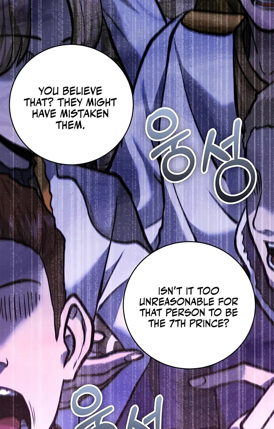Holy Emperor’s Grandson Is A Necromancer Zinmanga X Chapter 22 Page 62