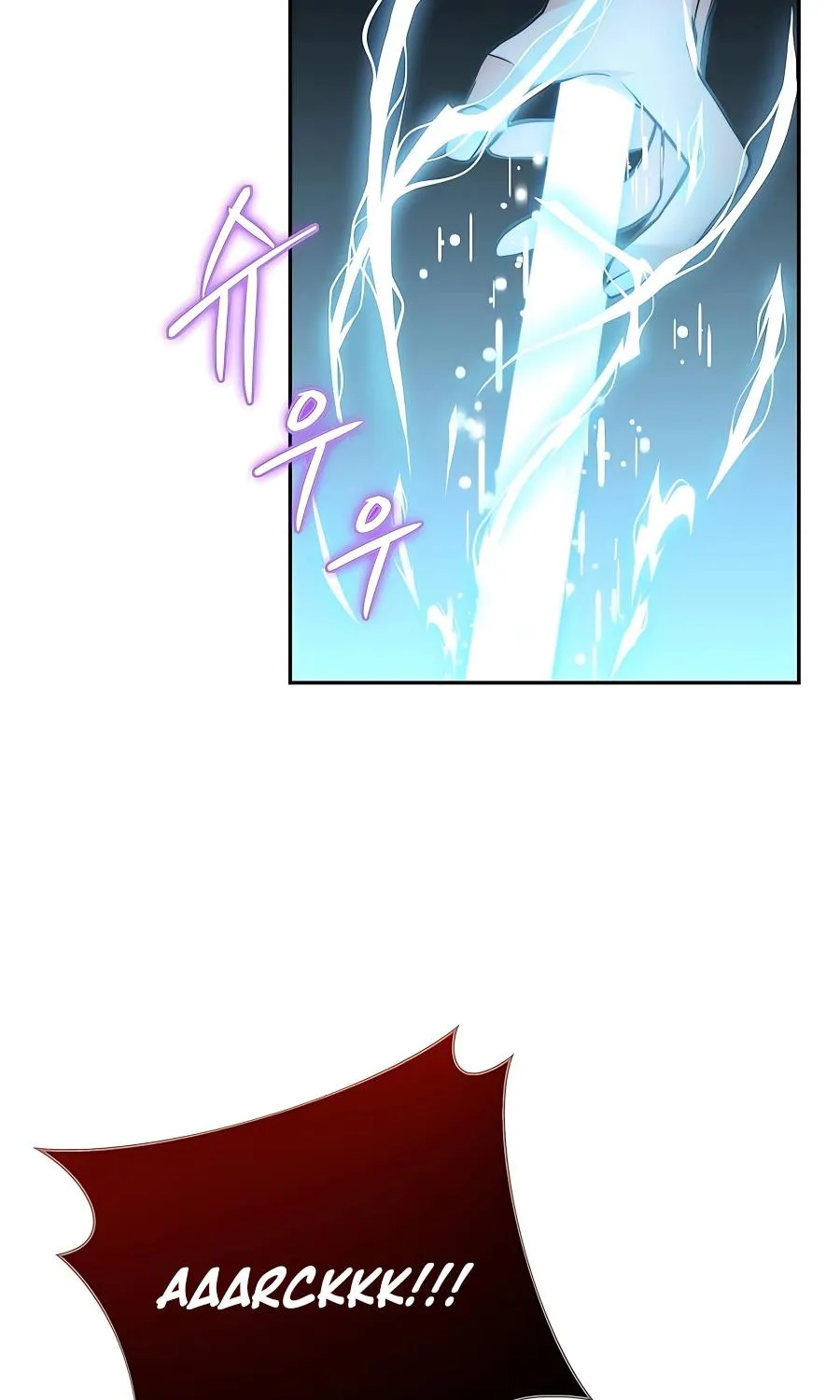 Holy Emperor’s Grandson Is A Necromancer Zinmanga X Chapter 21 Page 21