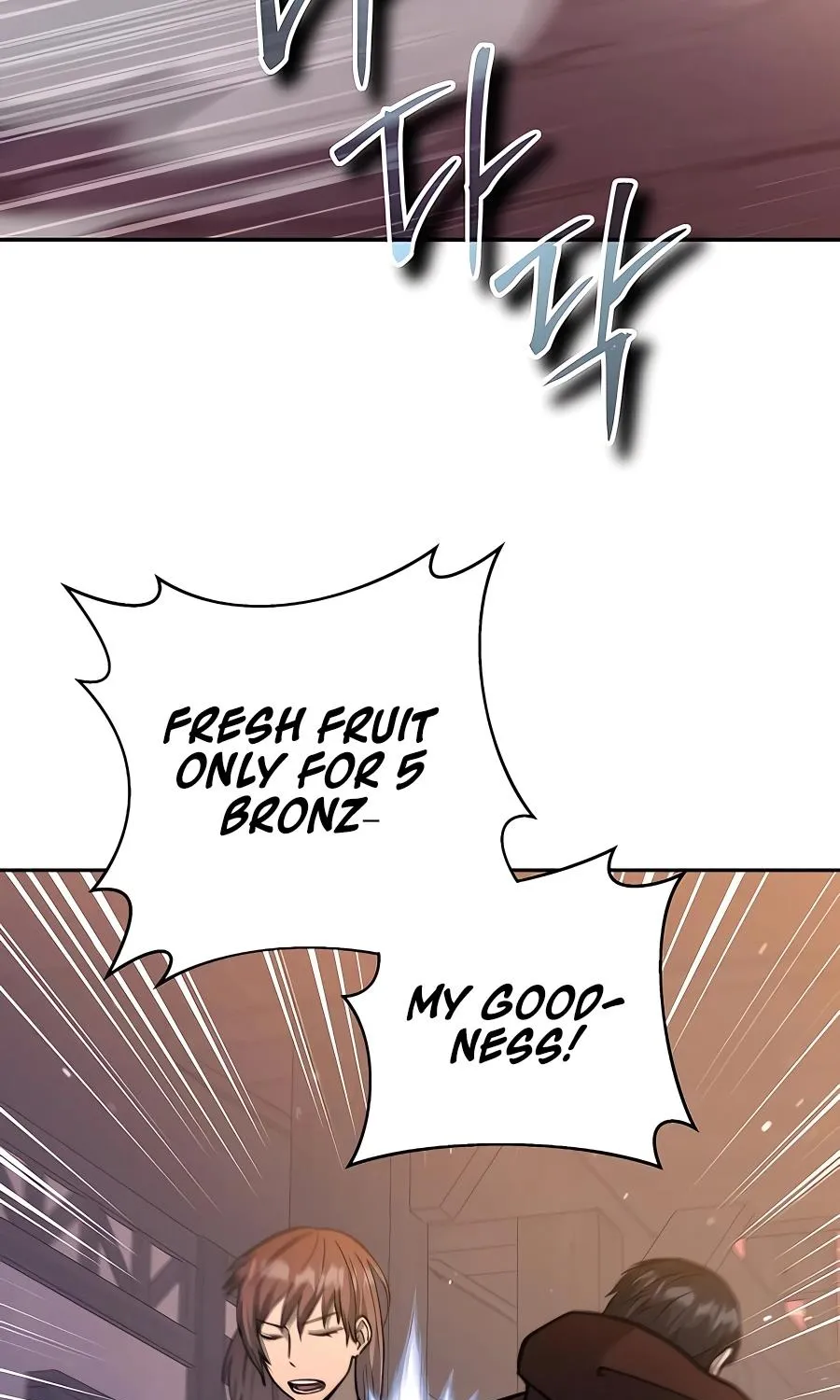 Holy Emperor’s Grandson Is A Necromancer Zinmanga X Chapter 21 Page 3