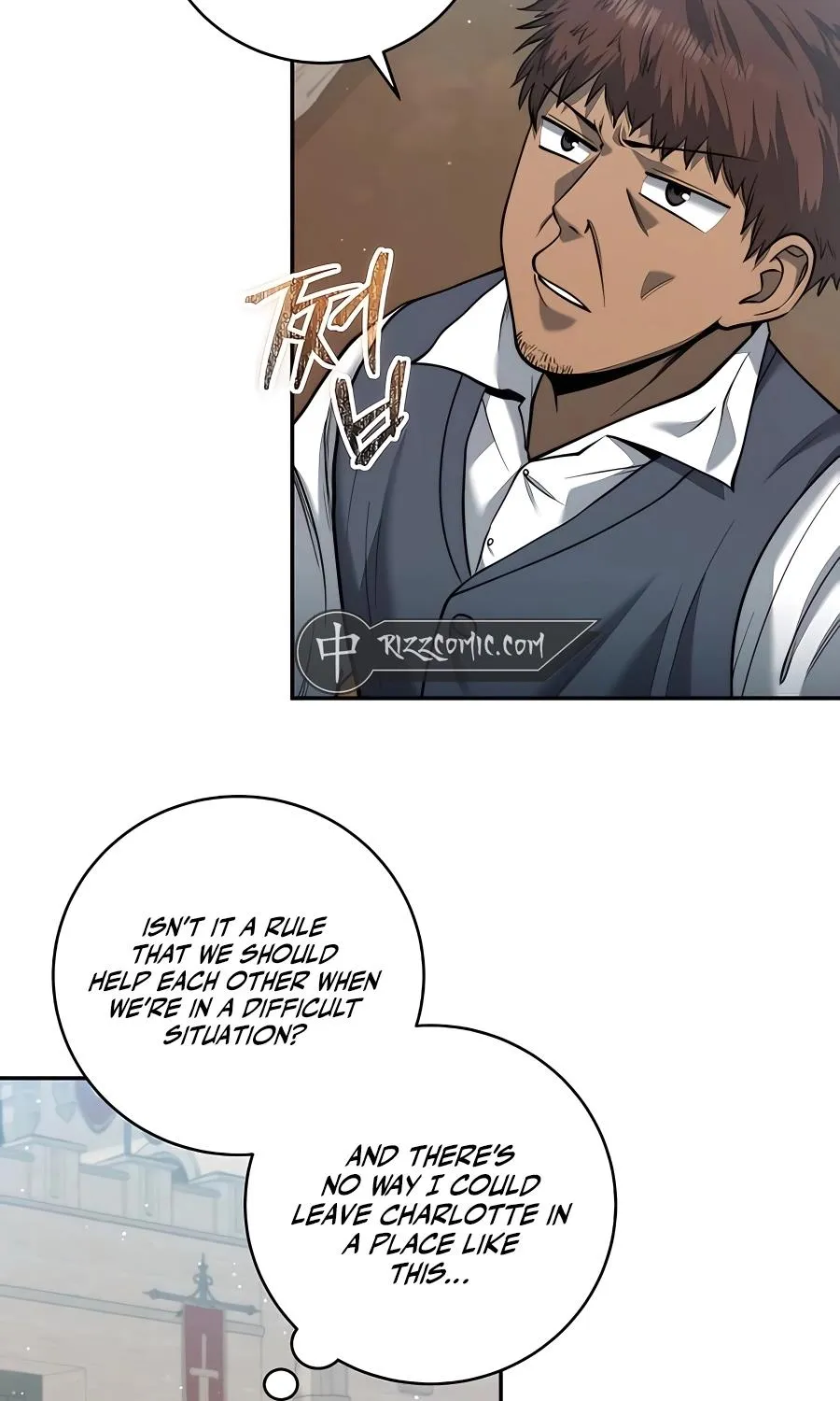Holy Emperor’s Grandson Is A Necromancer Zinmanga X Chapter 19 Page 35