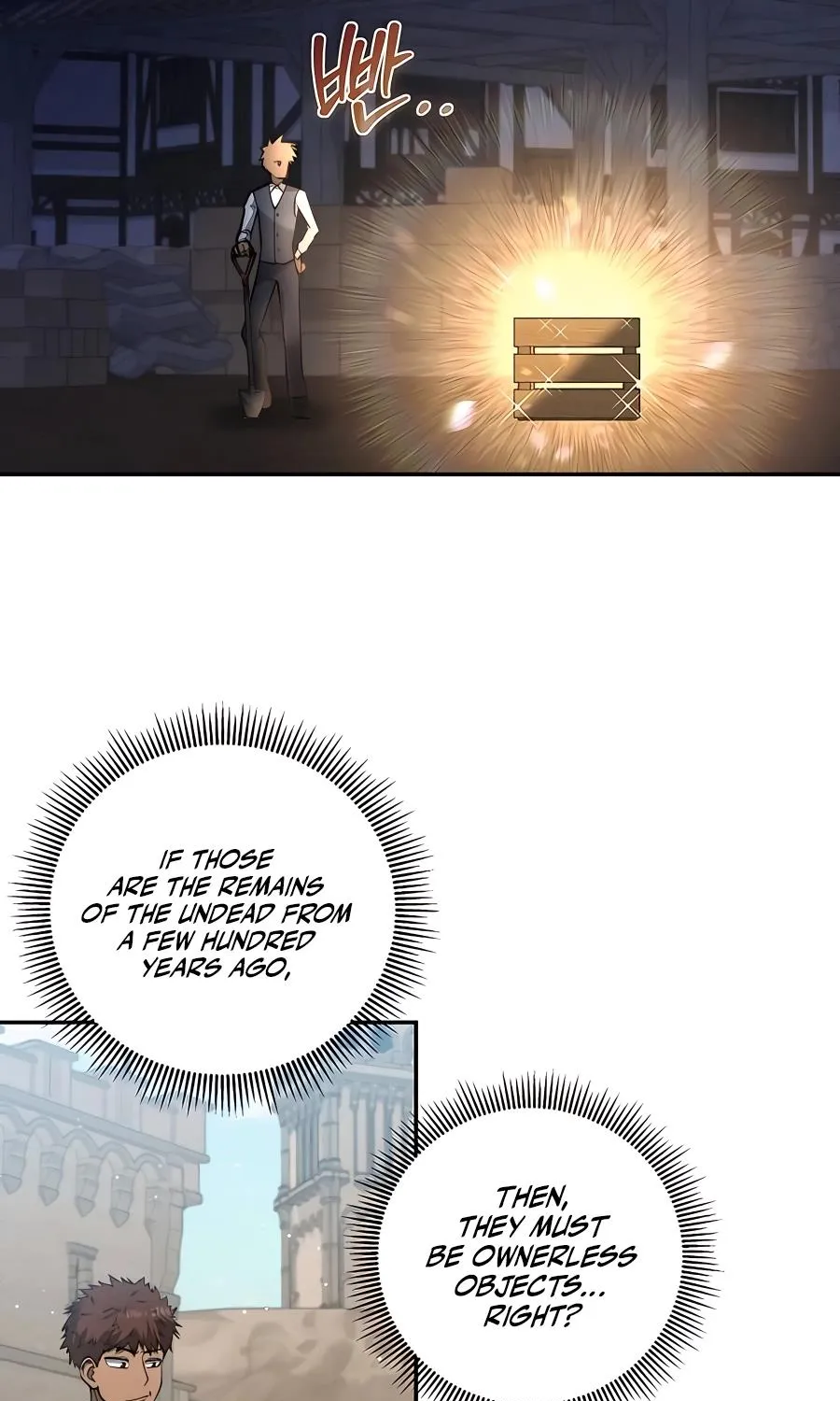 Holy Emperor’s Grandson Is A Necromancer Zinmanga X Chapter 19 Page 39