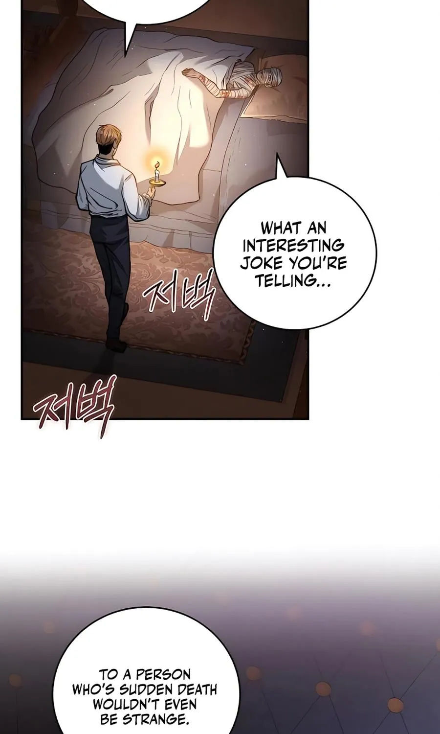 Holy Emperor’s Grandson Is A Necromancer Zinmanga X Chapter 18 Page 77