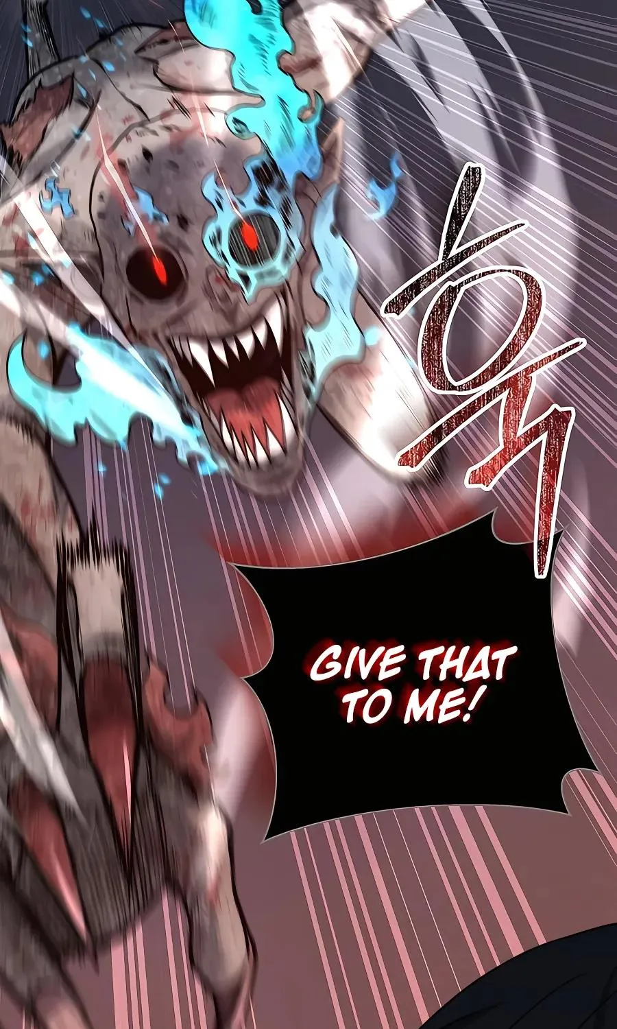 Holy Emperor’s Grandson Is A Necromancer Zinmanga X Chapter 17 Page 75