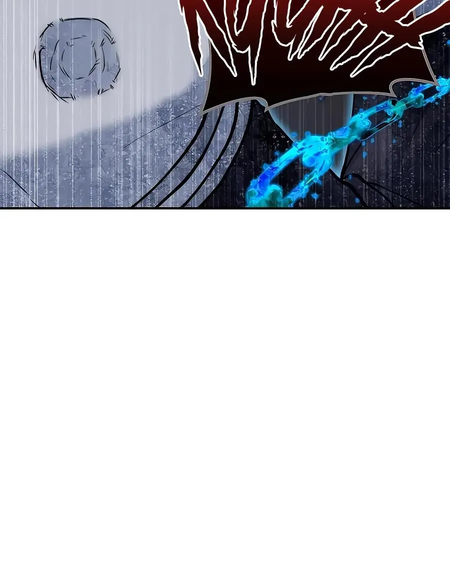 Holy Emperor’s Grandson Is A Necromancer Zinmanga X Chapter 17 Page 92