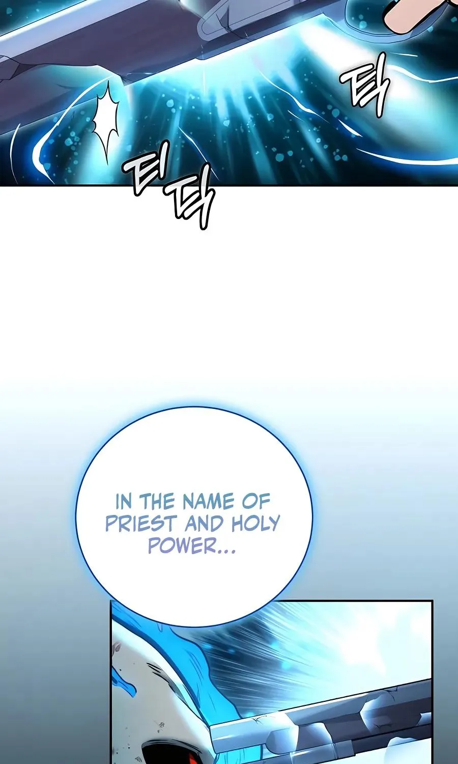 Holy Emperor’s Grandson Is A Necromancer Zinmanga X Chapter 17 Page 107