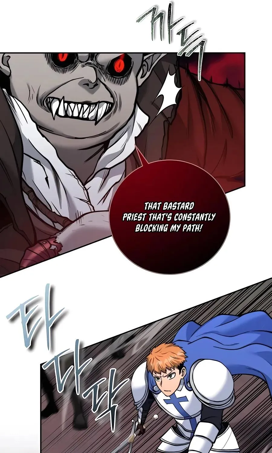 Holy Emperor’s Grandson Is A Necromancer Zinmanga X Chapter 16 Page 65