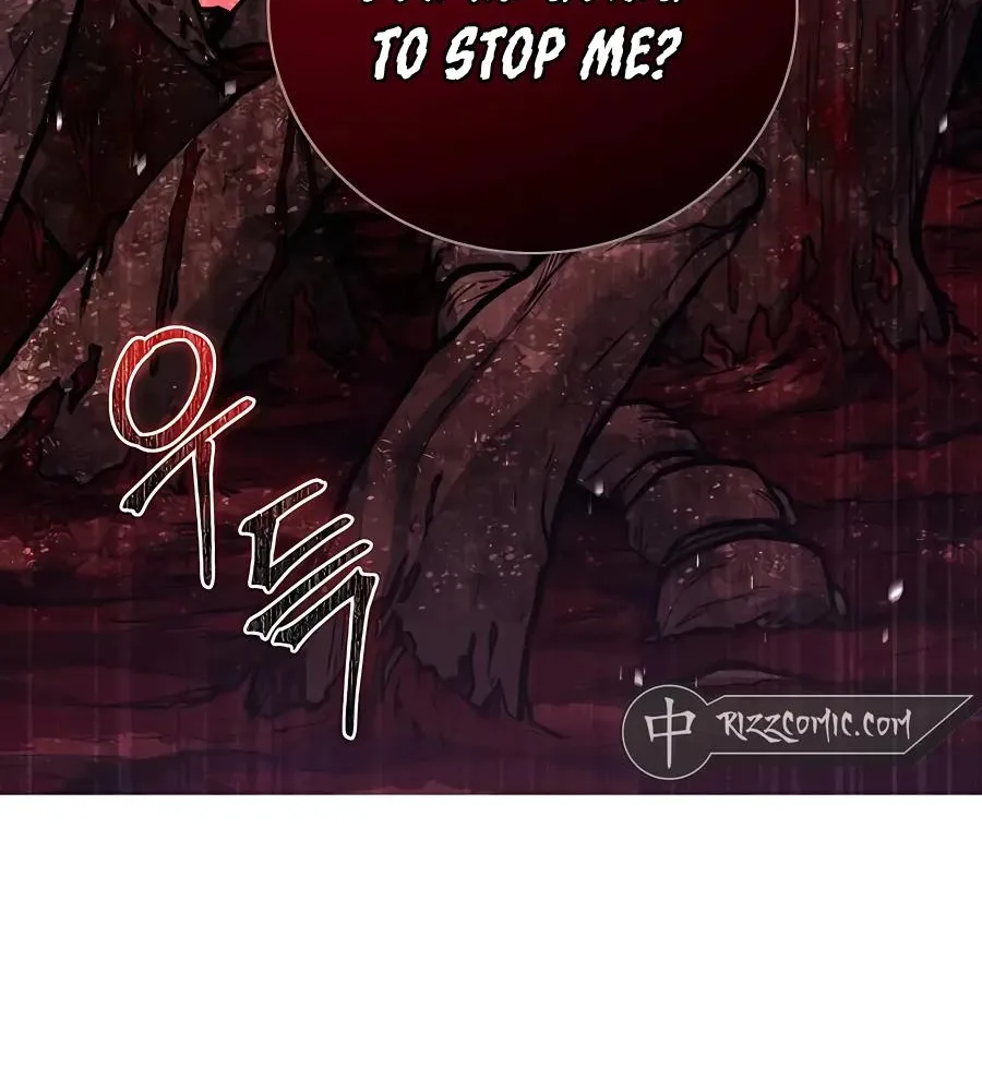 Holy Emperor’s Grandson Is A Necromancer Zinmanga X Chapter 16 Page 80