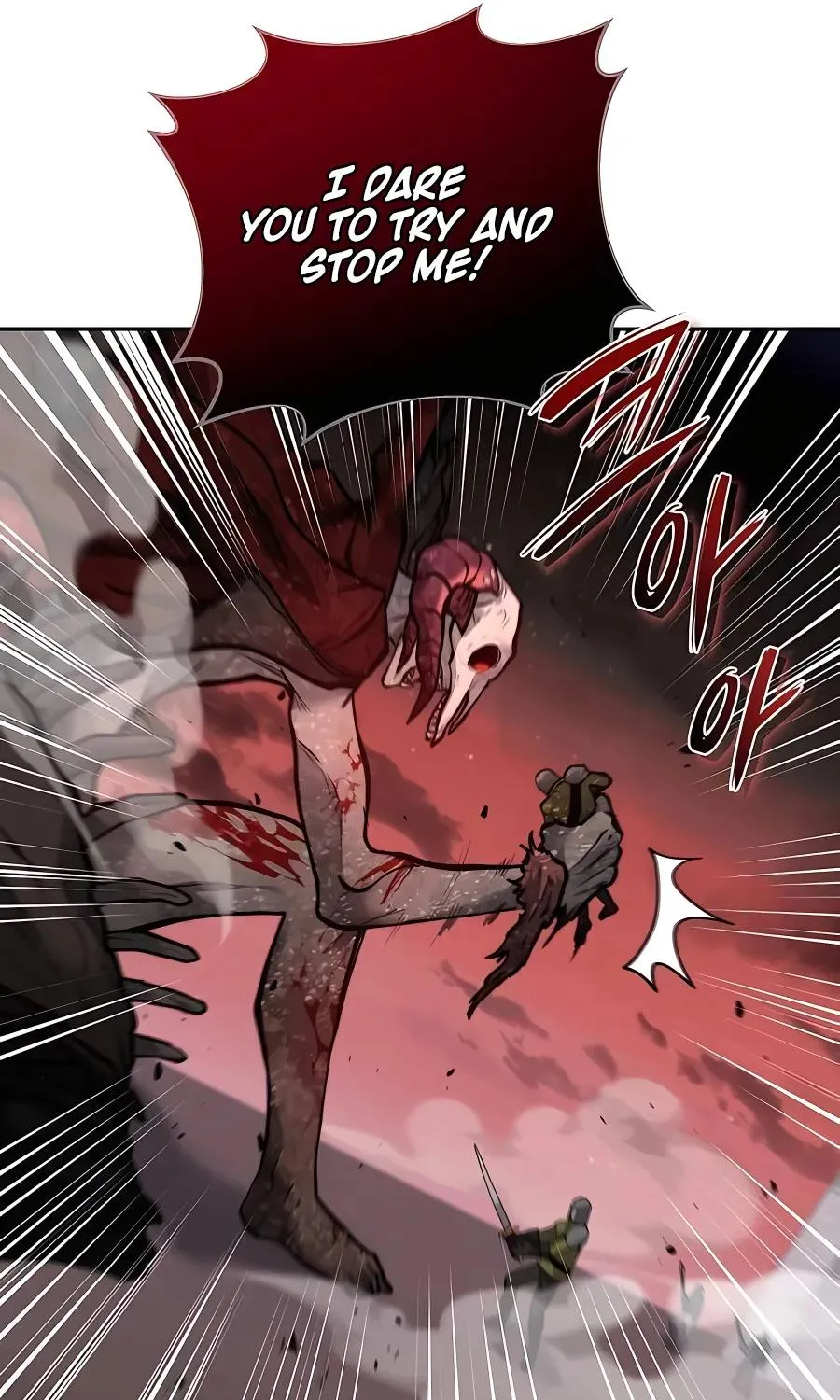 Holy Emperor’s Grandson Is A Necromancer Zinmanga X Chapter 16 Page 81