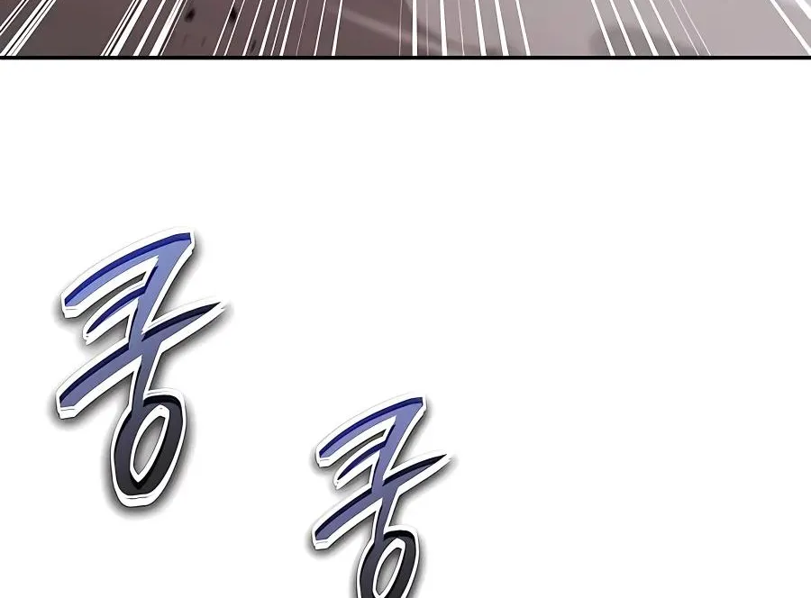 Holy Emperor’s Grandson Is A Necromancer Zinmanga X Chapter 16 Page 82