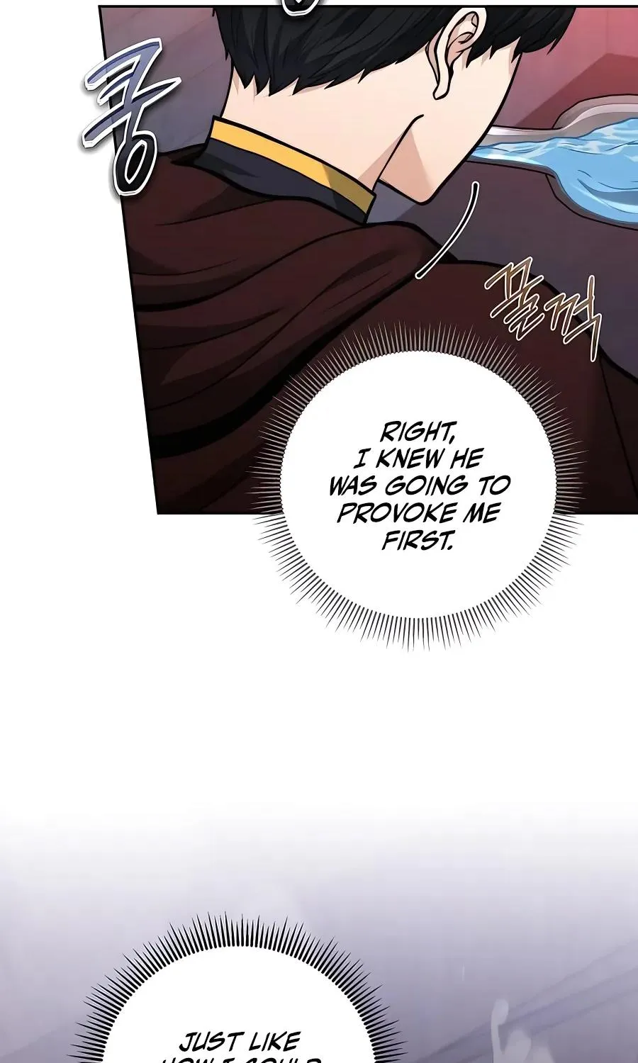 Holy Emperor’s Grandson Is A Necromancer Zinmanga X Chapter 16 Page 83