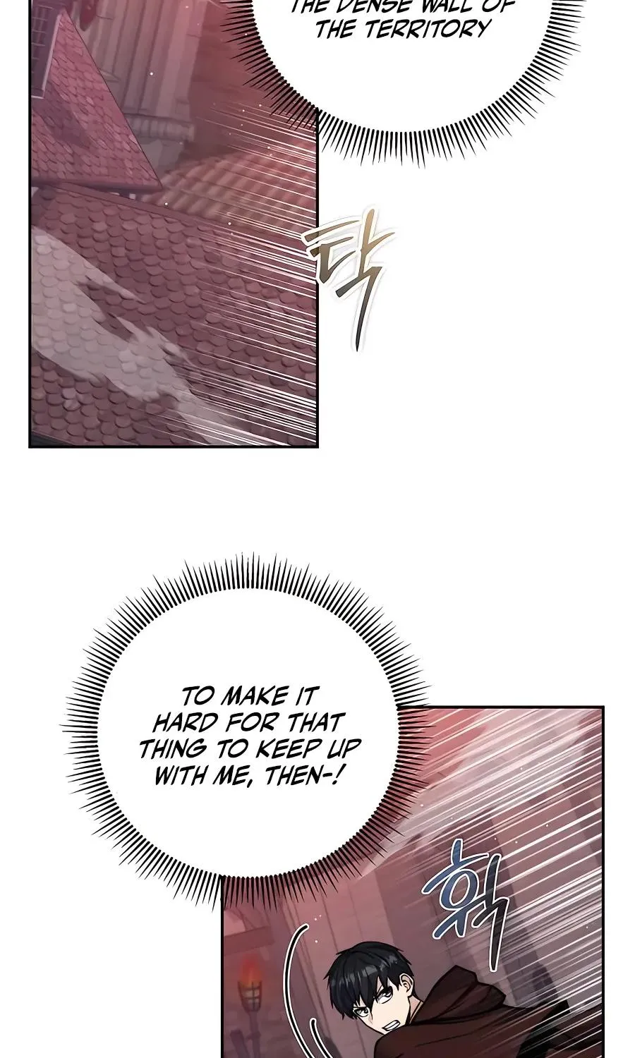 Holy Emperor’s Grandson Is A Necromancer Zinmanga X Chapter 16 Page 87