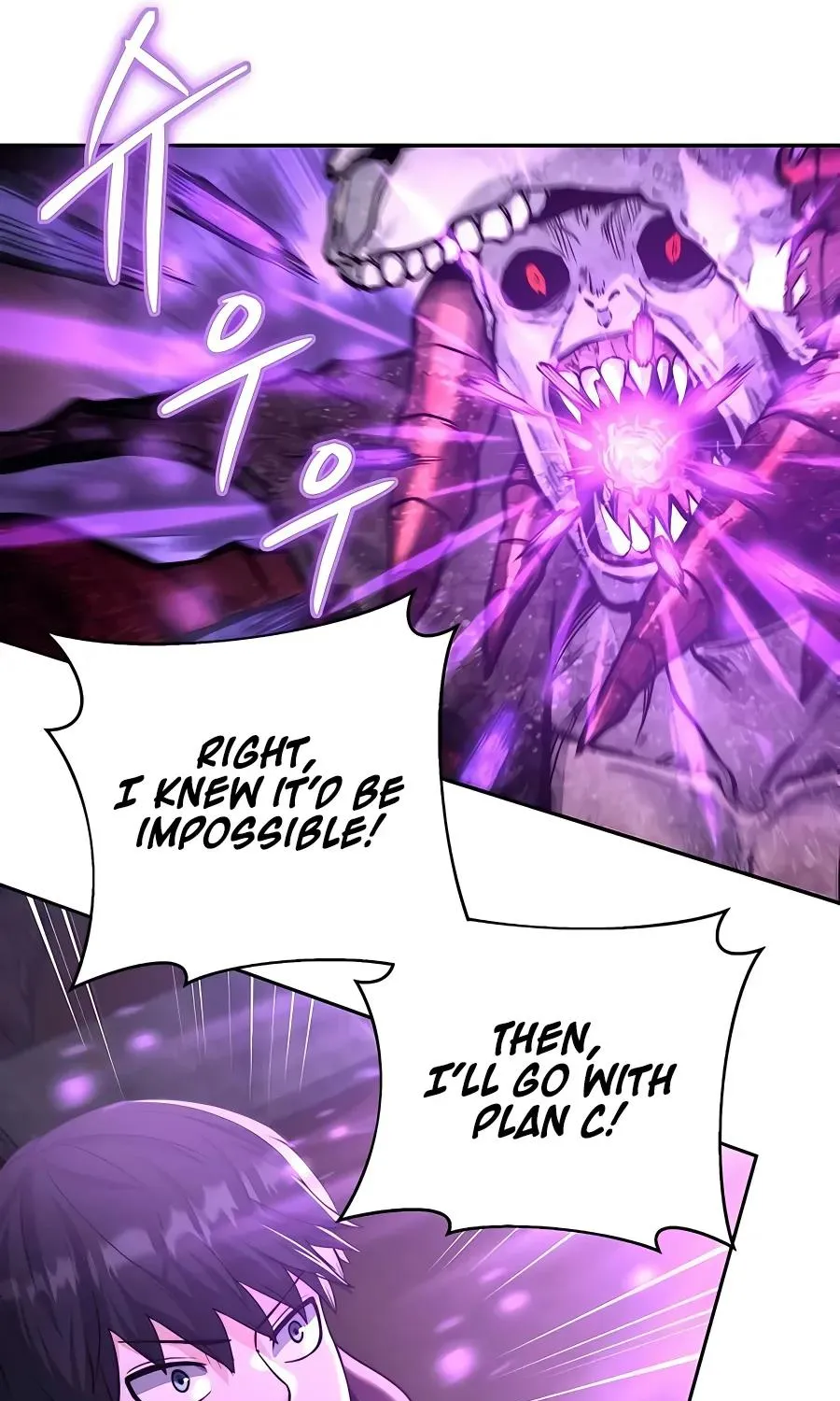 Holy Emperor’s Grandson Is A Necromancer Zinmanga X Chapter 16 Page 97