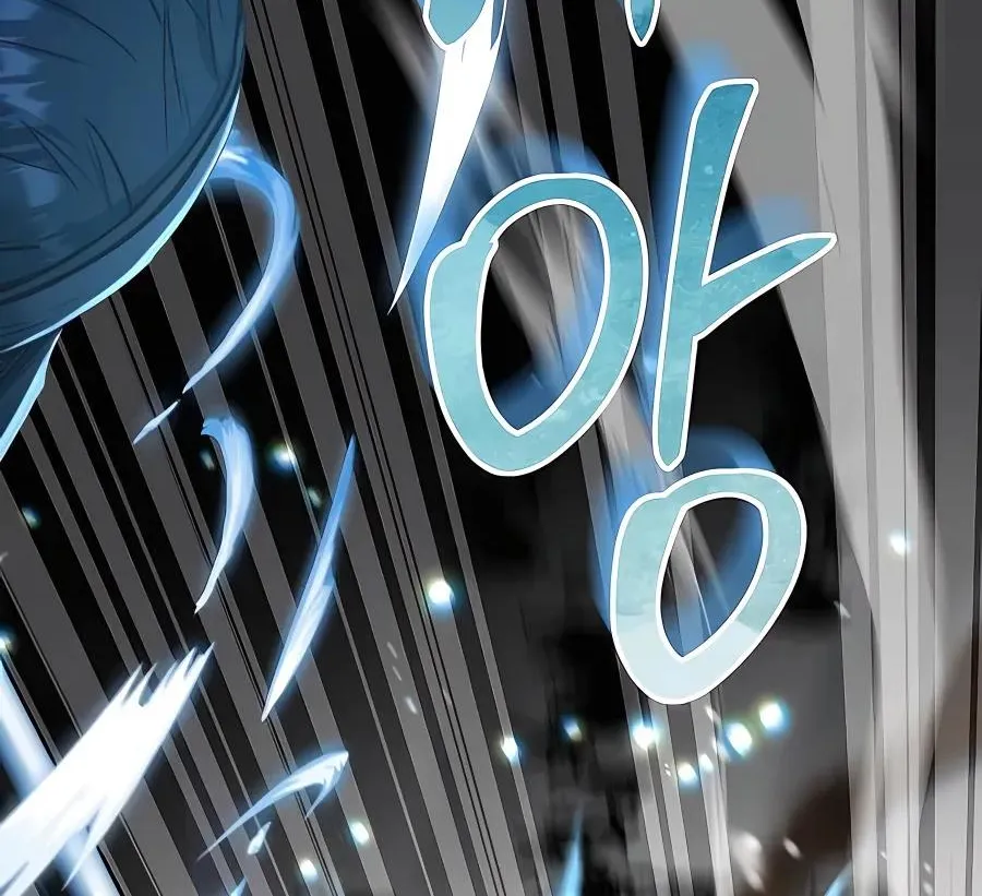 Holy Emperor’s Grandson Is A Necromancer Zinmanga X Chapter 14 Page 66