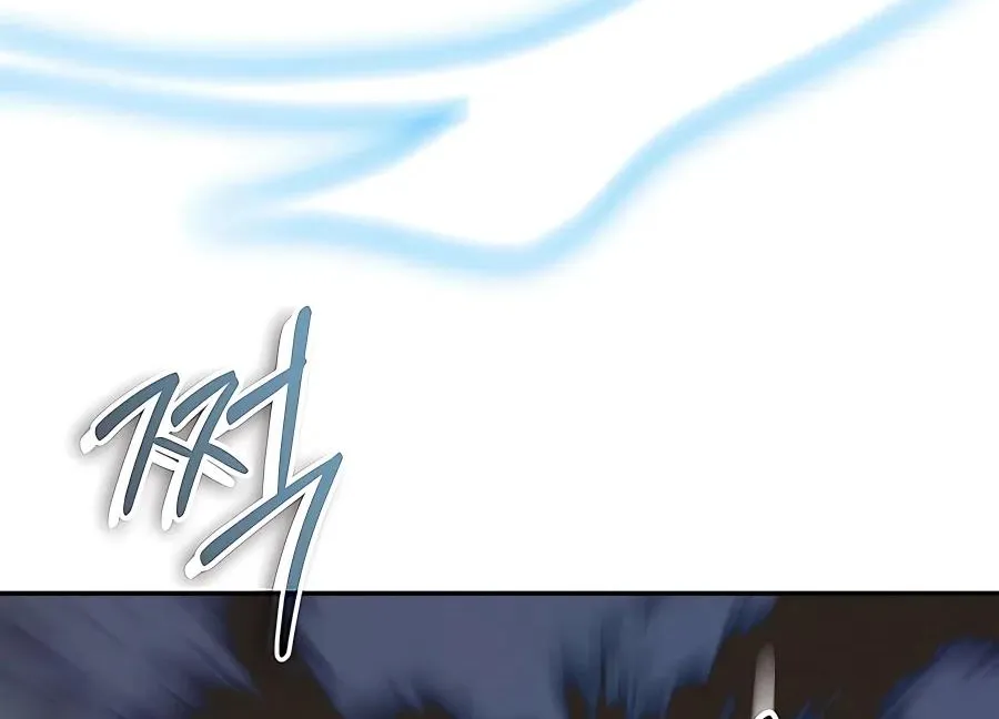 Holy Emperor’s Grandson Is A Necromancer Zinmanga X Chapter 14 Page 74