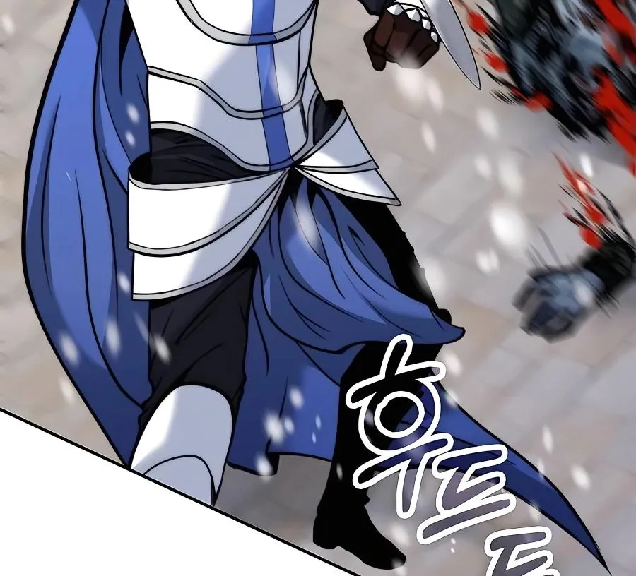 Holy Emperor’s Grandson Is A Necromancer Zinmanga X Chapter 13 Page 42