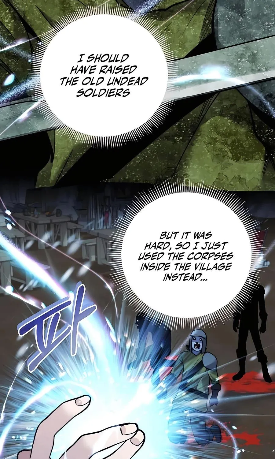 Holy Emperor’s Grandson Is A Necromancer Zinmanga X Chapter 13 Page 117