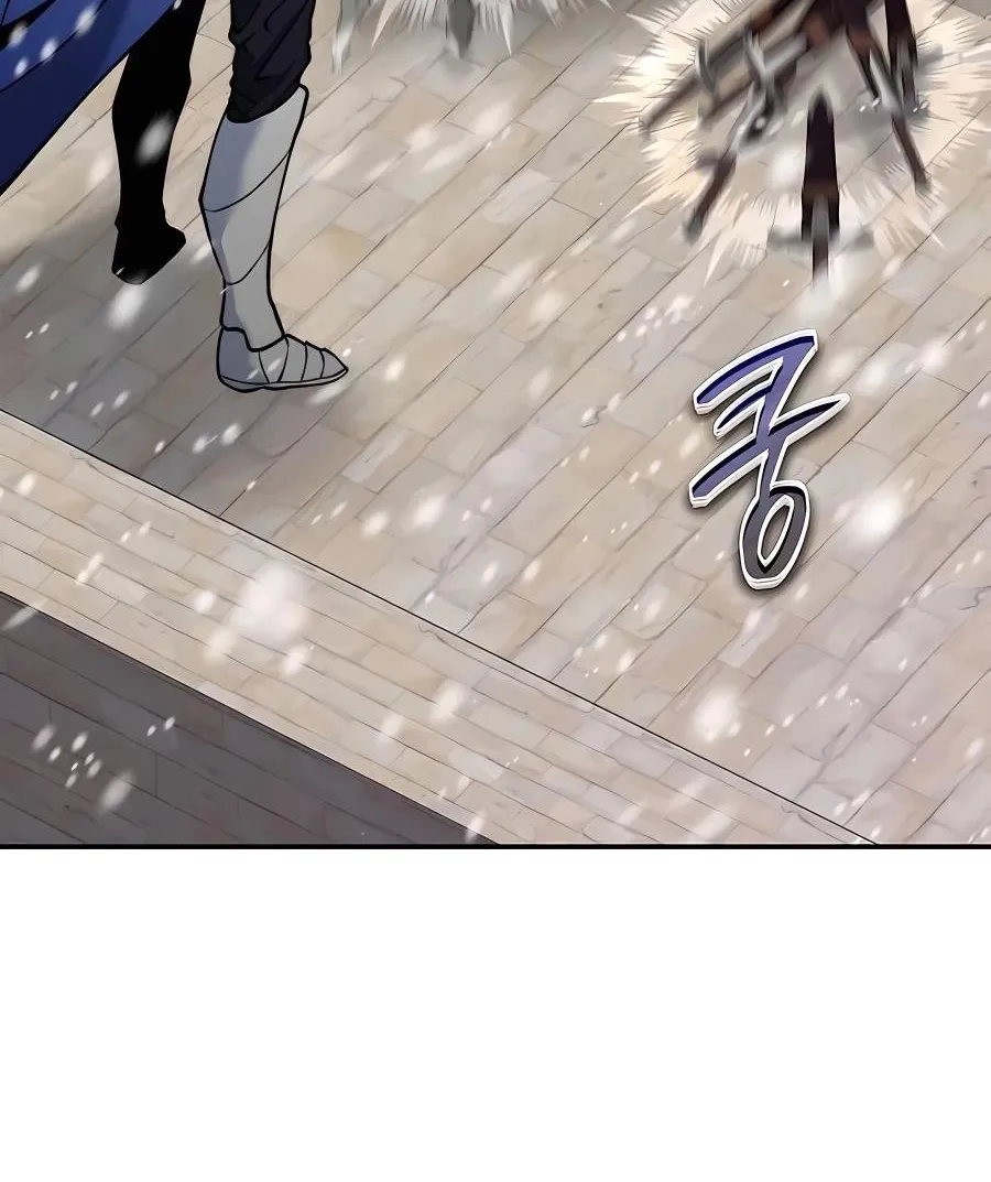 Holy Emperor’s Grandson Is A Necromancer Zinmanga X Chapter 13 Page 8