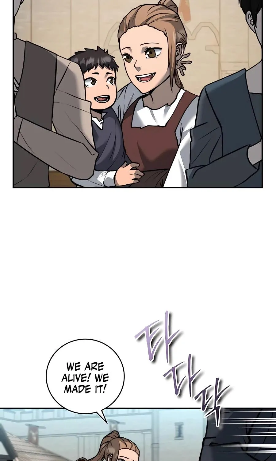 Holy Emperor’s Grandson Is A Necromancer Zinmanga X Chapter 12 Page 27