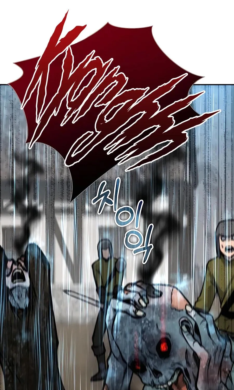 Holy Emperor’s Grandson Is A Necromancer Zinmanga X Chapter 12 Page 9