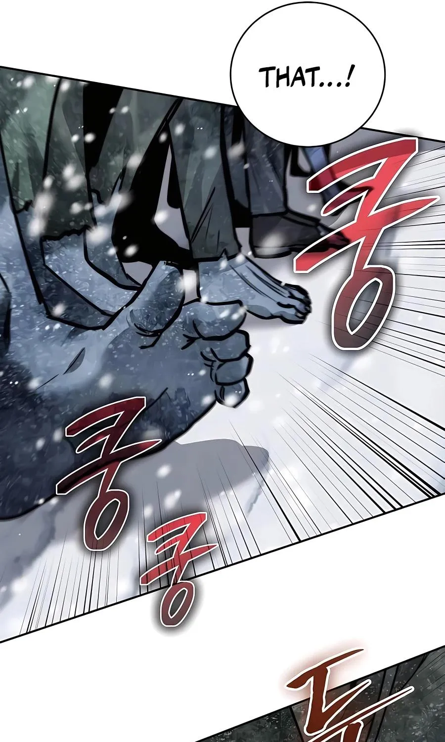 Holy Emperor’s Grandson Is A Necromancer Zinmanga X Chapter 11 Page 25