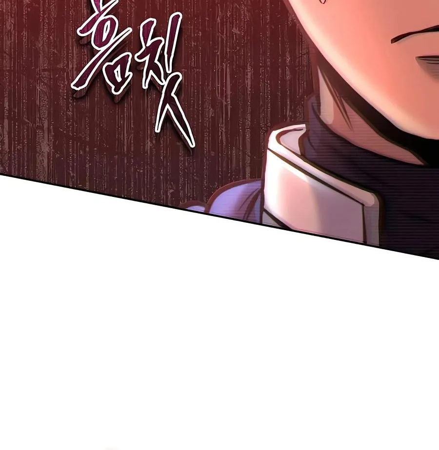 Holy Emperor’s Grandson Is A Necromancer Zinmanga X Chapter 11 Page 32