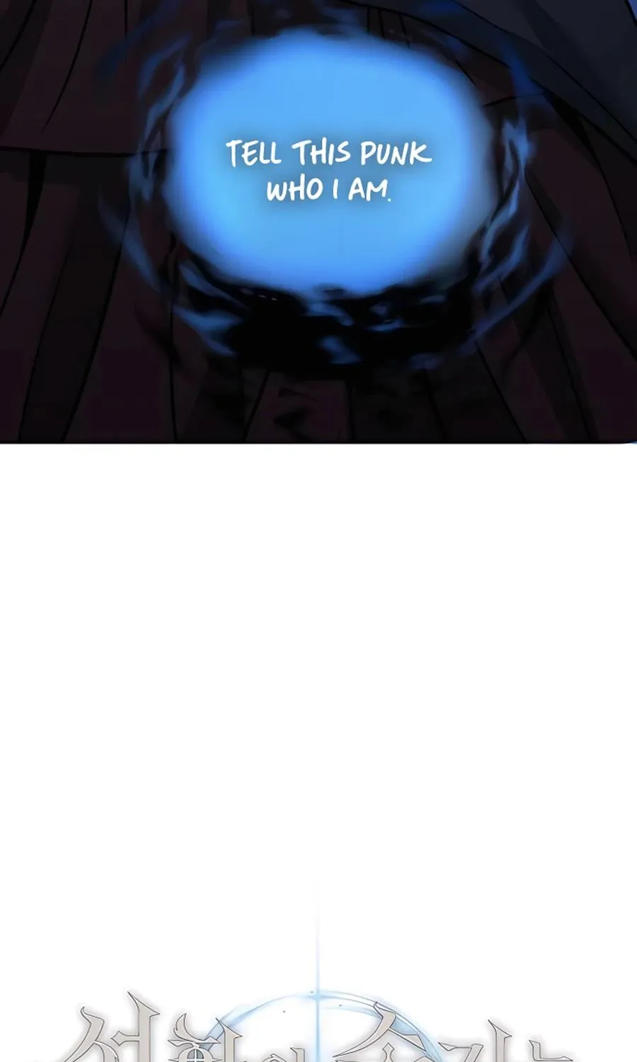 Holy Emperor’s Grandson Is A Necromancer Zinmanga X Chapter 10 Page 81