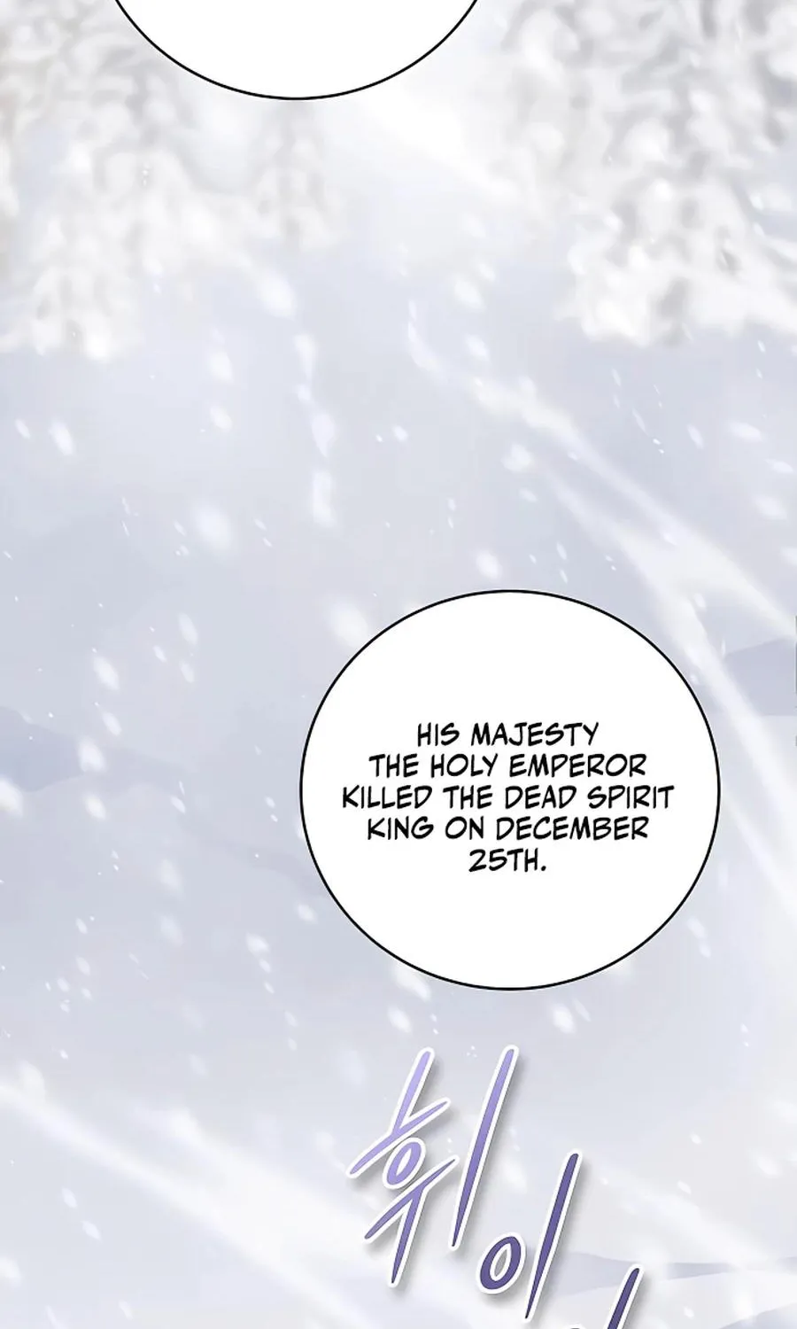 Holy Emperor’s Grandson Is A Necromancer Zinmanga X Chapter 10 Page 112