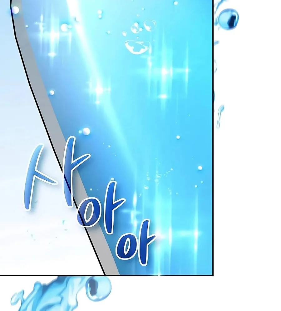 Holy Emperor’s Grandson Is A Necromancer Zinmanga X Chapter 9 Page 50