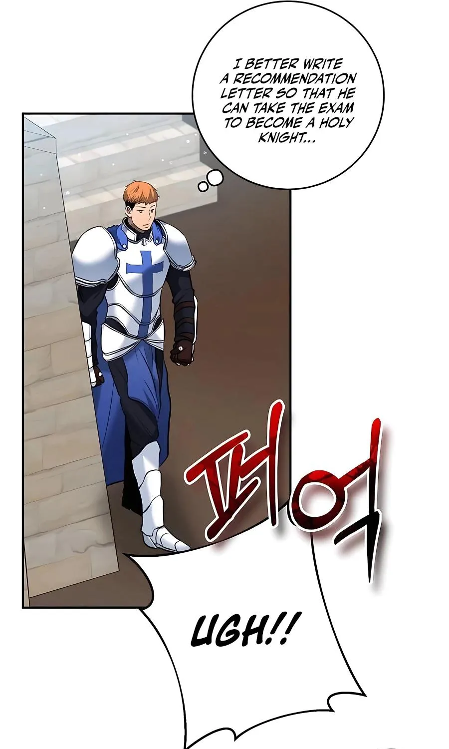 Holy Emperor’s Grandson Is A Necromancer Zinmanga X Chapter 9 Page 113