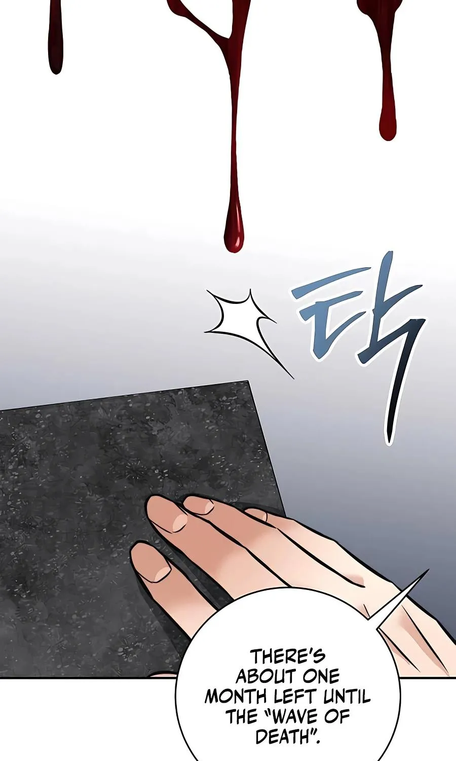Holy Emperor’s Grandson Is A Necromancer Zinmanga X Chapter 8 Page 21