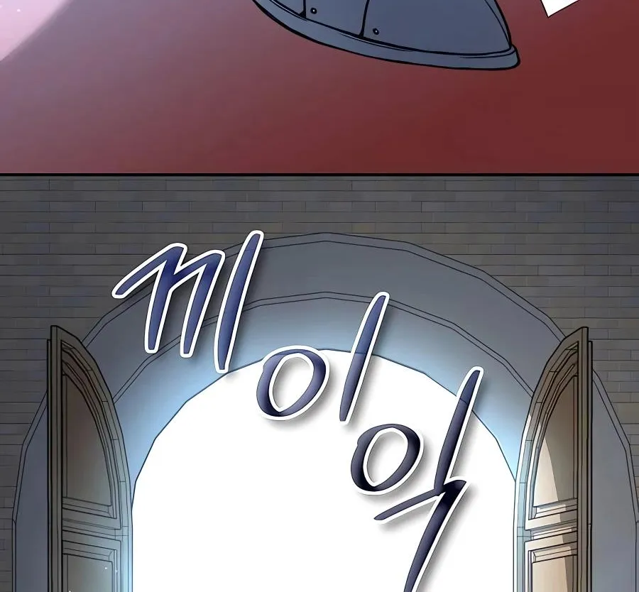 Holy Emperor’s Grandson Is A Necromancer Zinmanga X Chapter 8 Page 36