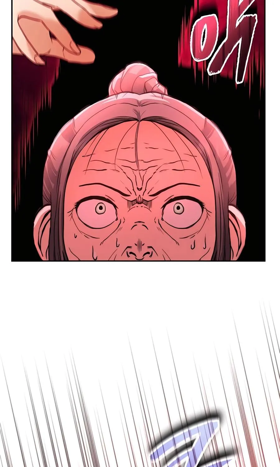 Holy Emperor’s Grandson Is A Necromancer Zinmanga X Chapter 7 Page 25