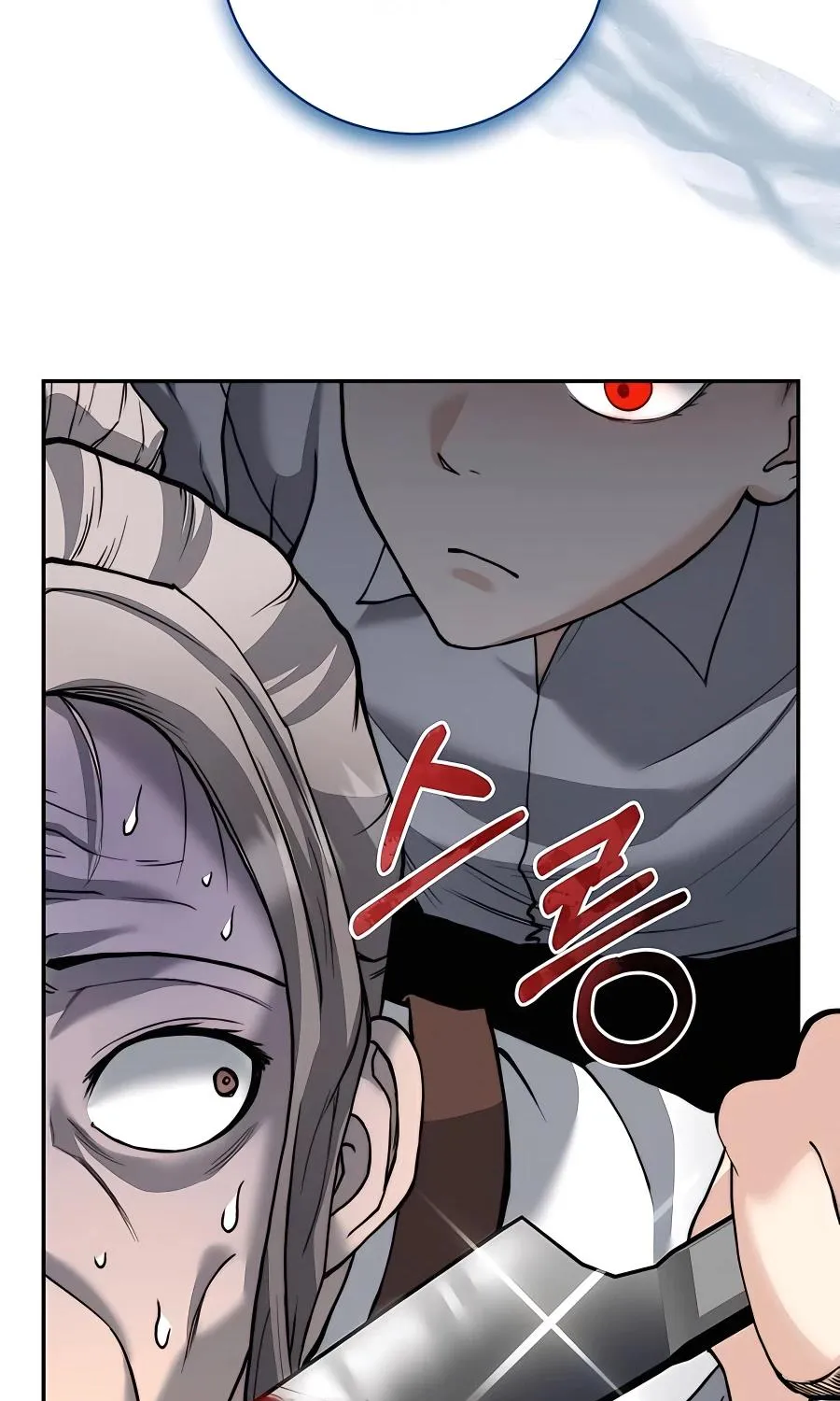 Holy Emperor’s Grandson Is A Necromancer Zinmanga X Chapter 7 Page 33
