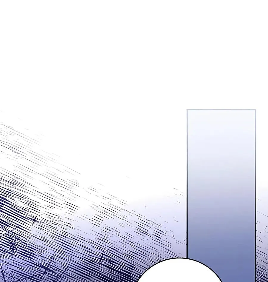 Holy Emperor’s Grandson Is A Necromancer Zinmanga X Chapter 7 Page 90