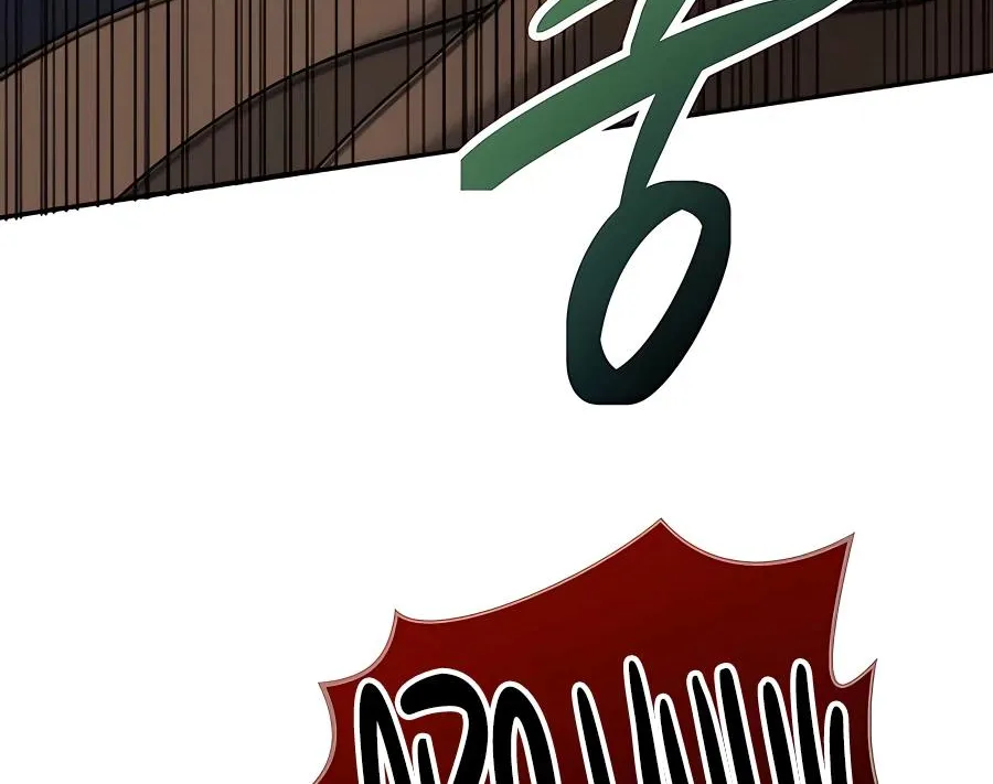 Holy Emperor’s Grandson Is A Necromancer Zinmanga X Chapter 5 Page 80