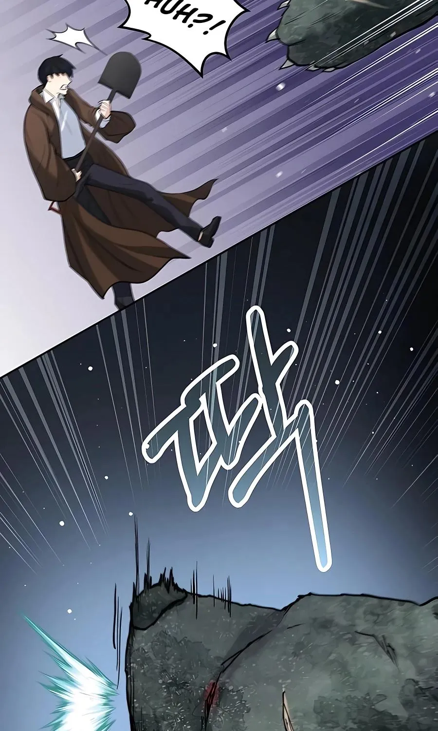 Holy Emperor’s Grandson Is A Necromancer Zinmanga X Chapter 5 Page 97