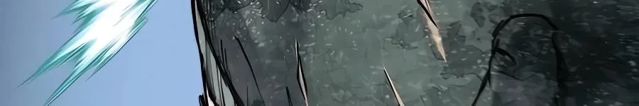 Holy Emperor’s Grandson Is A Necromancer Zinmanga X Chapter 5 Page 98