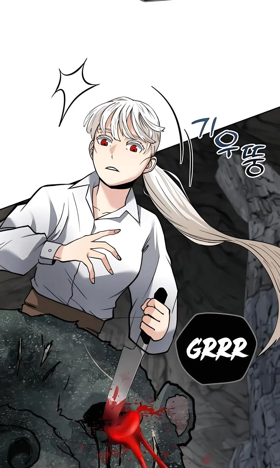 Holy Emperor’s Grandson Is A Necromancer Zinmanga X Chapter 5 Page 107