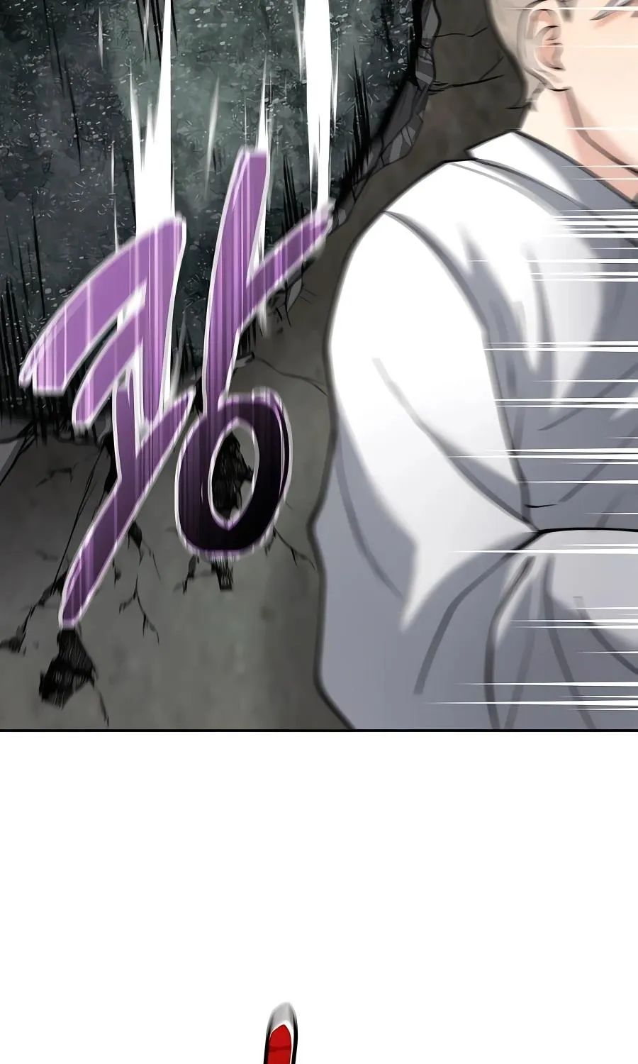 Holy Emperor’s Grandson Is A Necromancer Zinmanga X Chapter 5 Page 119