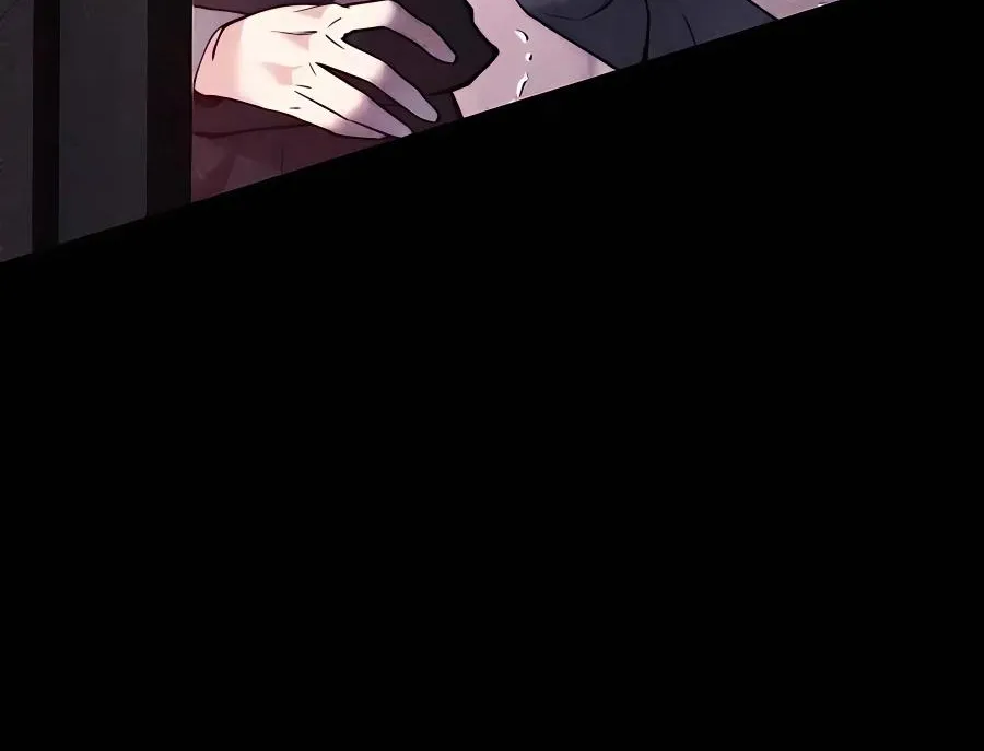Holy Emperor’s Grandson Is A Necromancer Zinmanga X Chapter 4 Page 24
