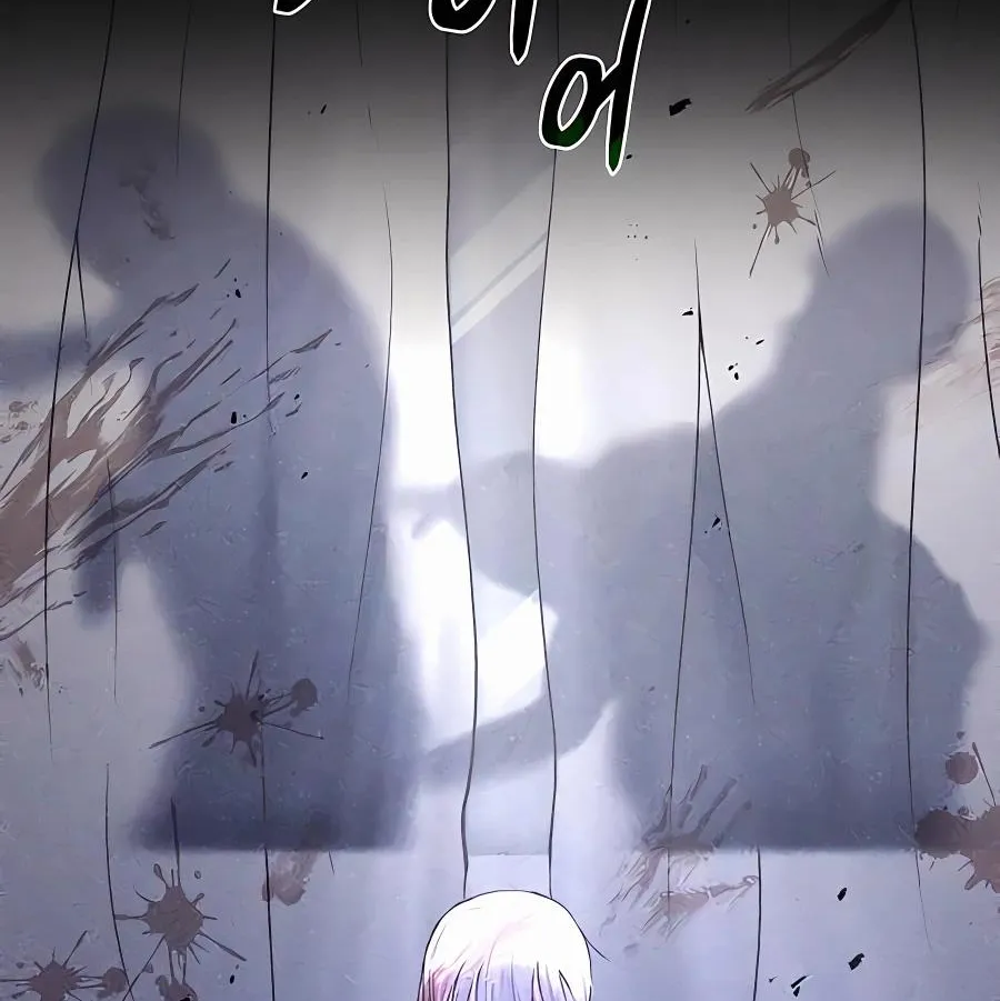 Holy Emperor’s Grandson Is A Necromancer Zinmanga X Chapter 4 Page 38