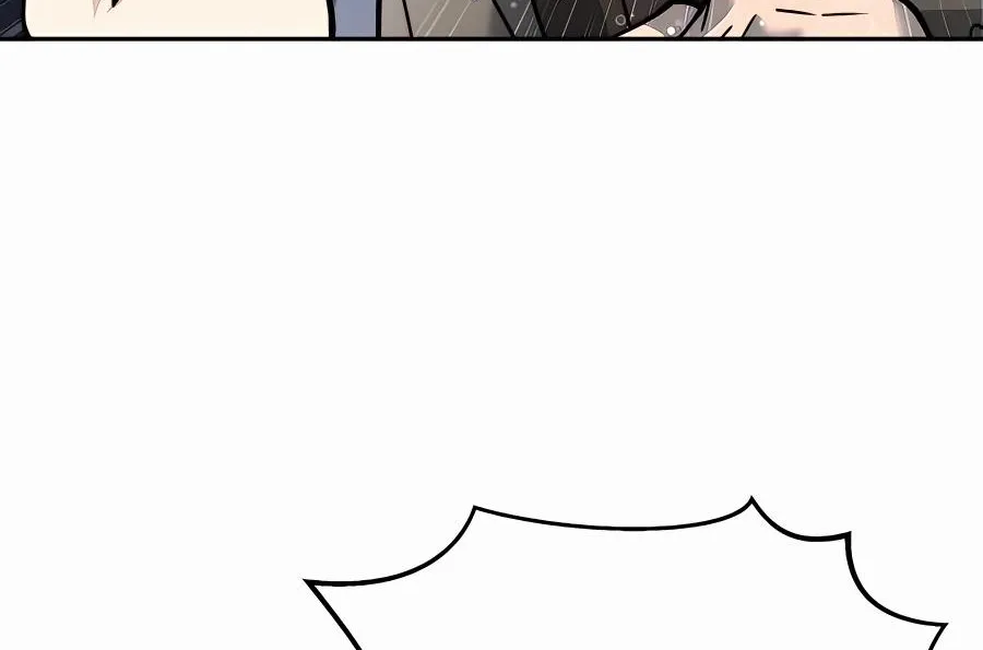 Holy Emperor’s Grandson Is A Necromancer Zinmanga X Chapter 4 Page 128