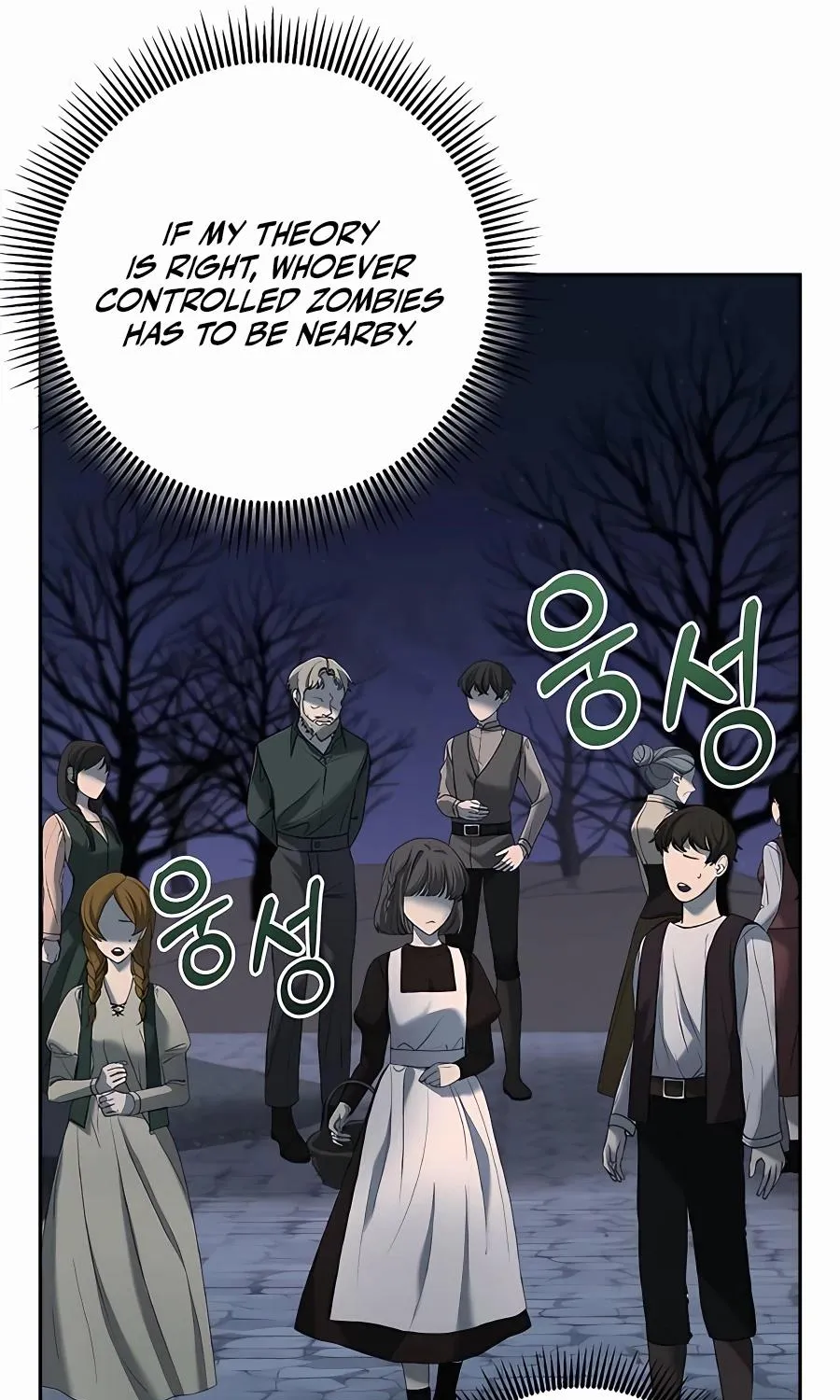 Holy Emperor’s Grandson Is A Necromancer Zinmanga X Chapter 4 Page 133