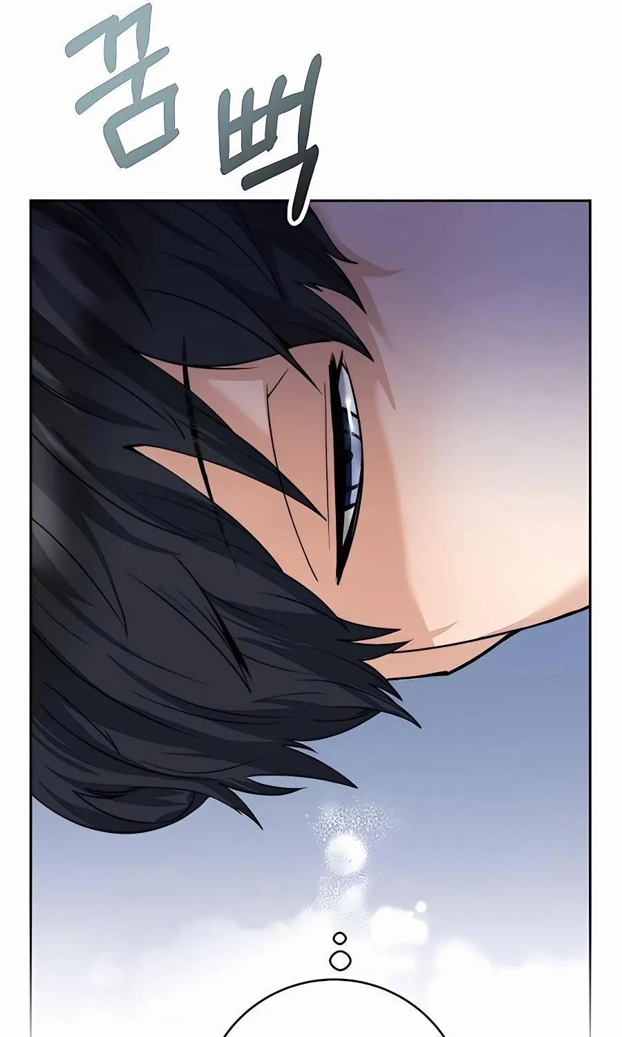 Holy Emperor’s Grandson Is A Necromancer Zinmanga X Chapter 4 Page 141