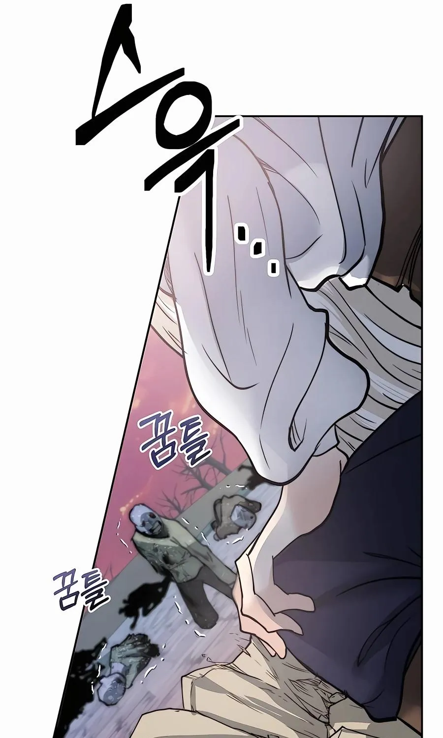 Holy Emperor’s Grandson Is A Necromancer Zinmanga X Chapter 3 Page 137