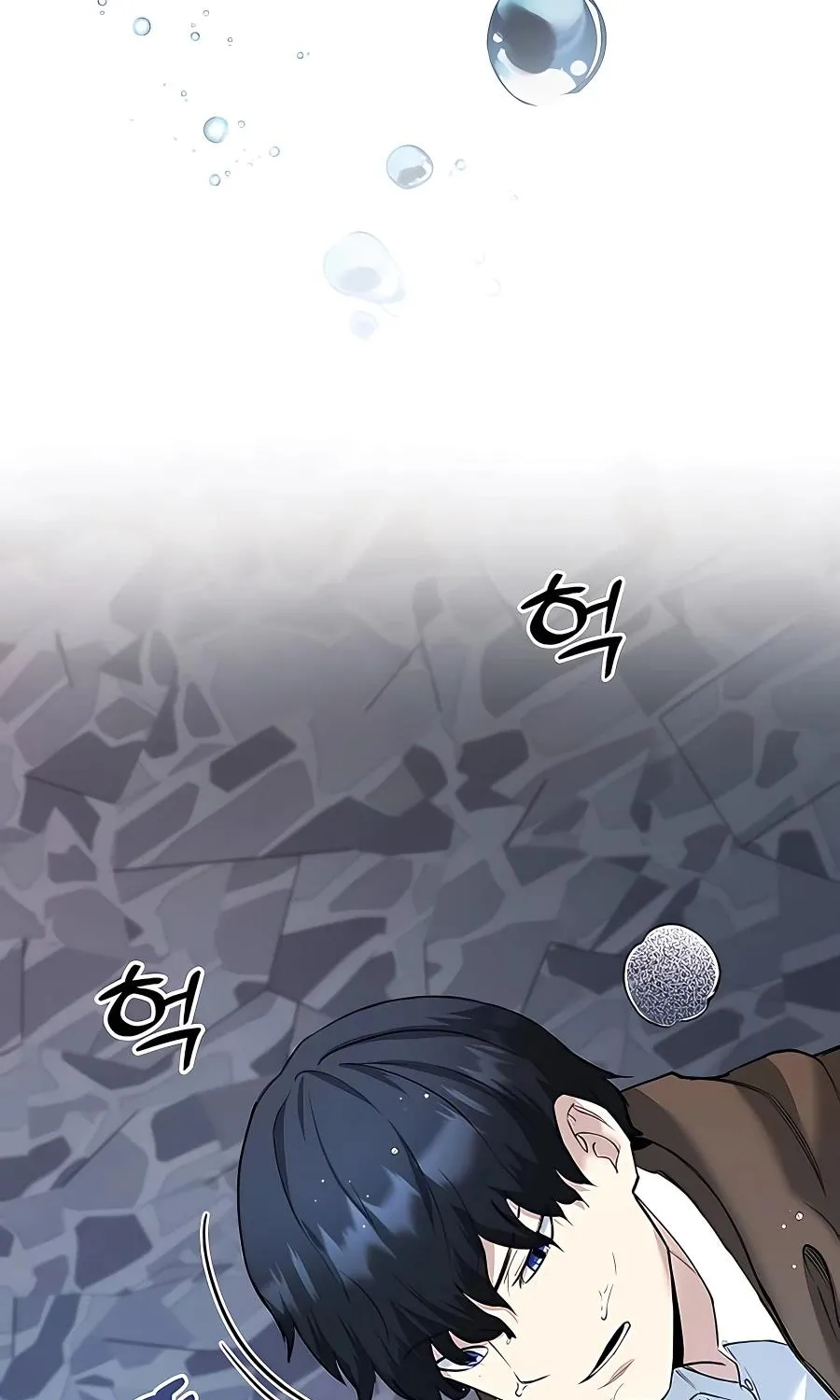 Holy Emperor’s Grandson Is A Necromancer Zinmanga X Chapter 2 Page 119